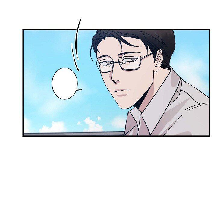 LoseYourTouch第4话