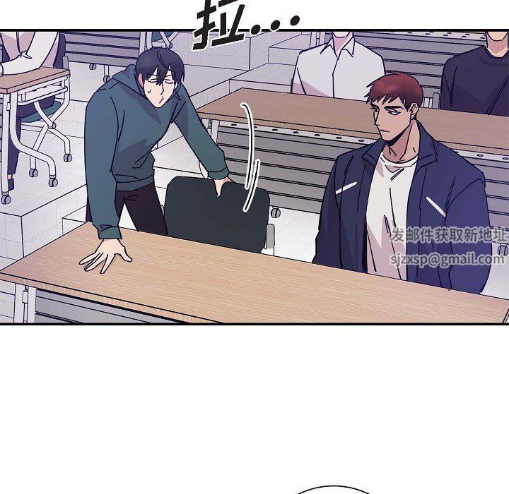 LoseYourTouch第4話