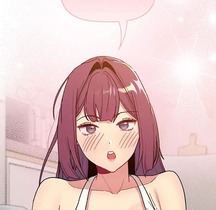 分组换换爱第82话