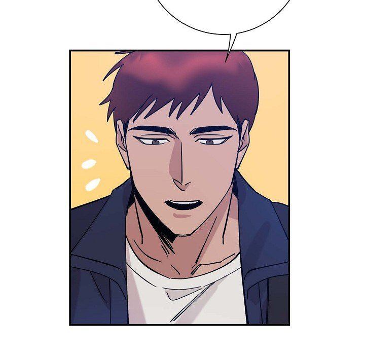 LoseYourTouch第4话