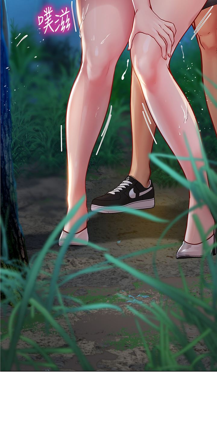 海女实习生第35话-双洞齐插,潮水喷发