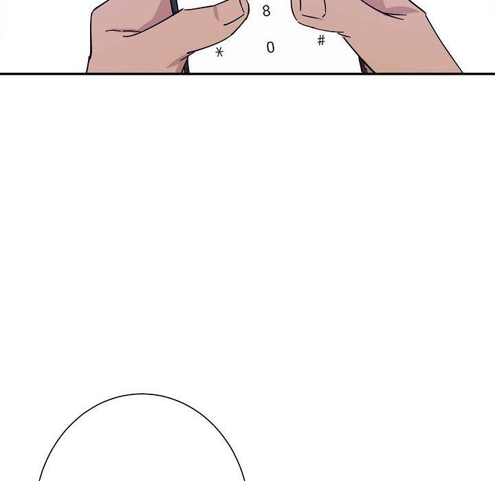 LoseYourTouch第4话