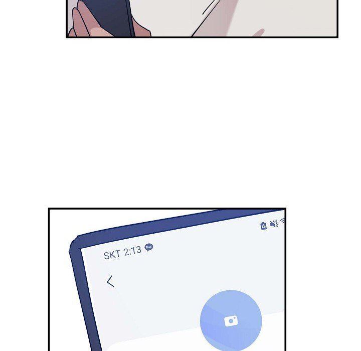 LoseYourTouch第4話