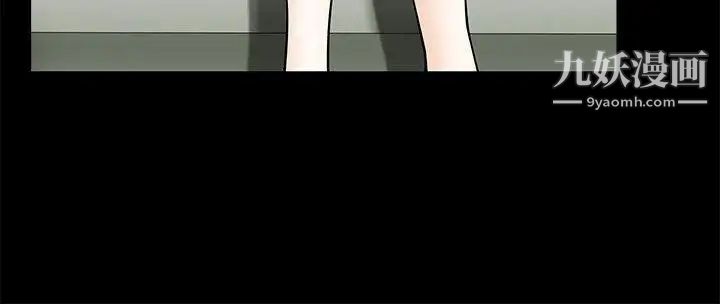 人妻性解放3:粗糙的手第5话