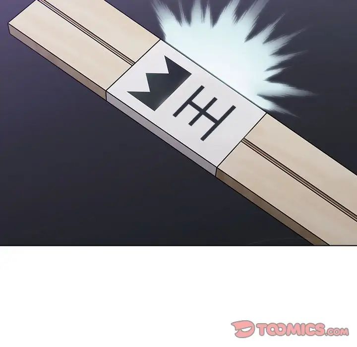 分组换换爱第82话