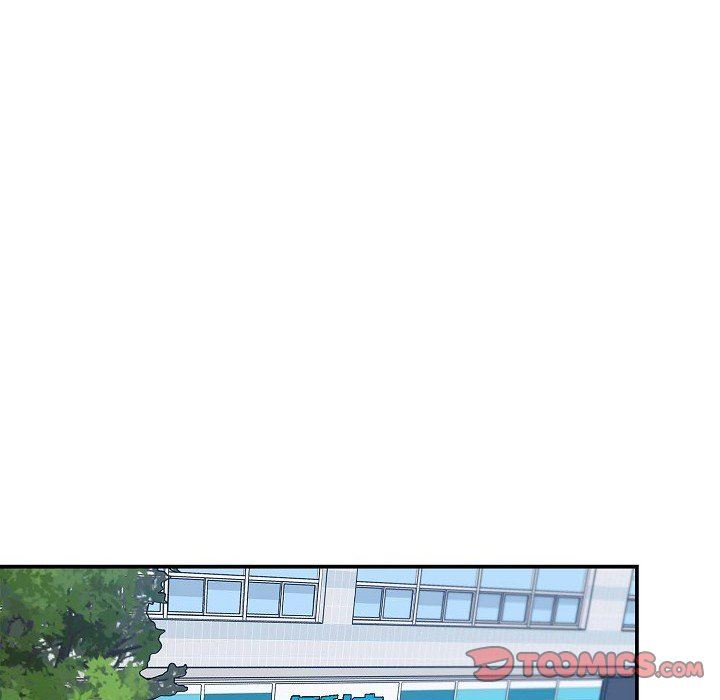 LoseYourTouch第5话