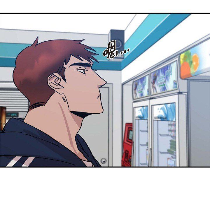 LoseYourTouch第5话