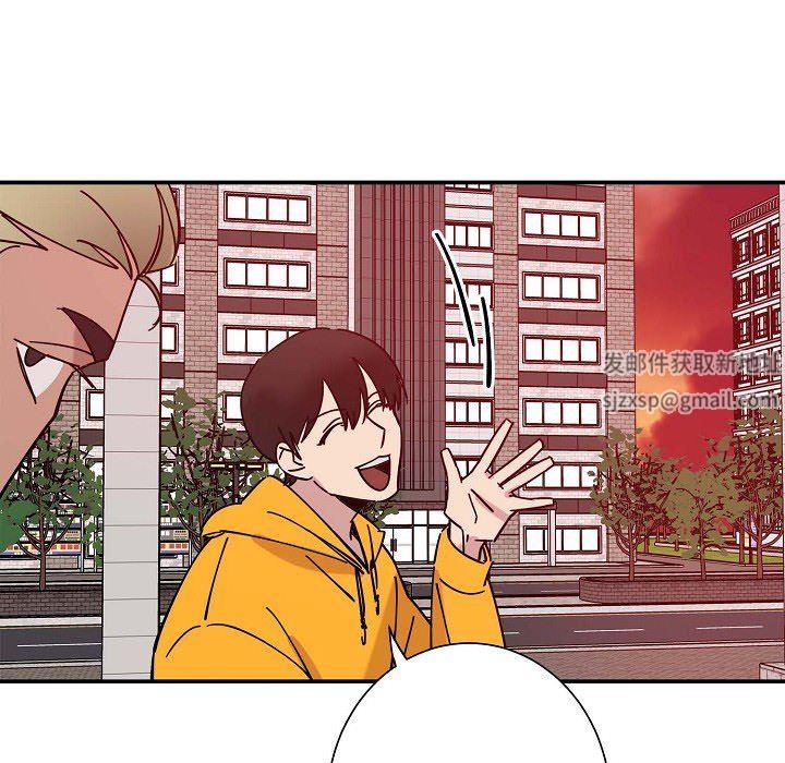 LoseYourTouch第5话