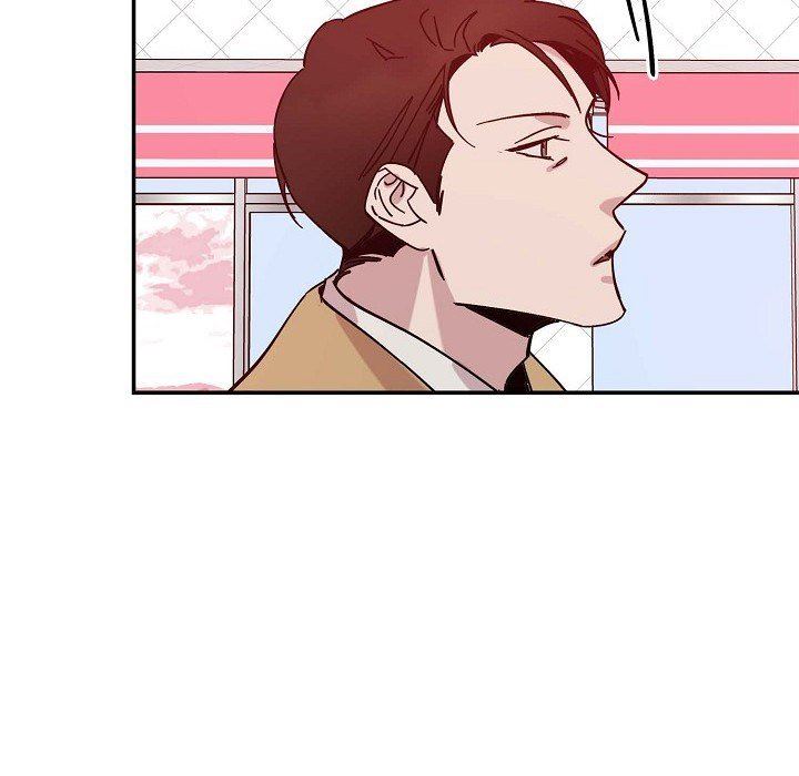 LoseYourTouch第5话