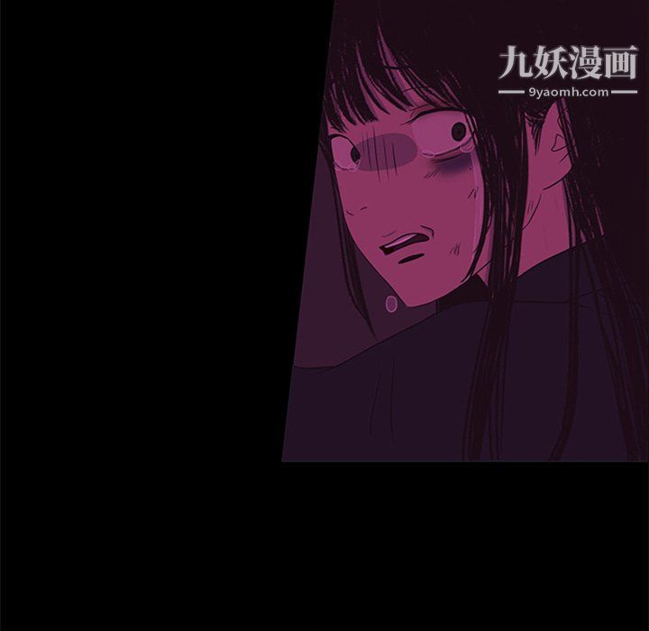 盗脸人最终话