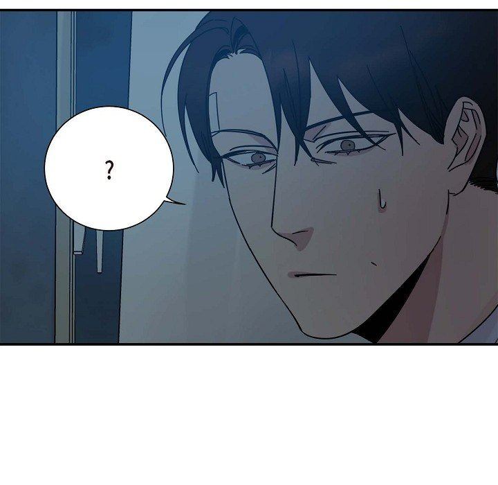 LoseYourTouch第6话