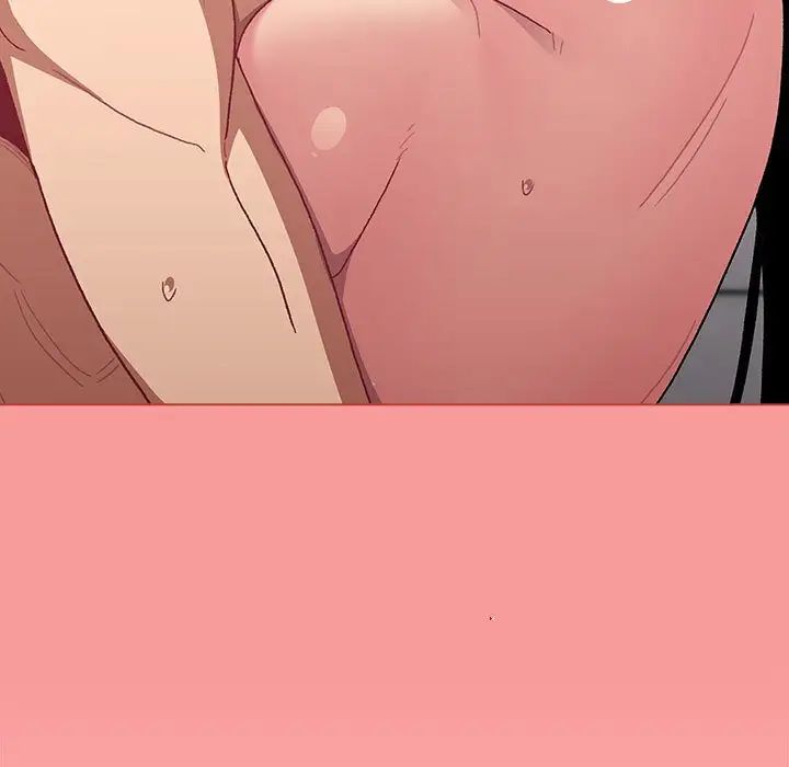 分组换换爱第83话