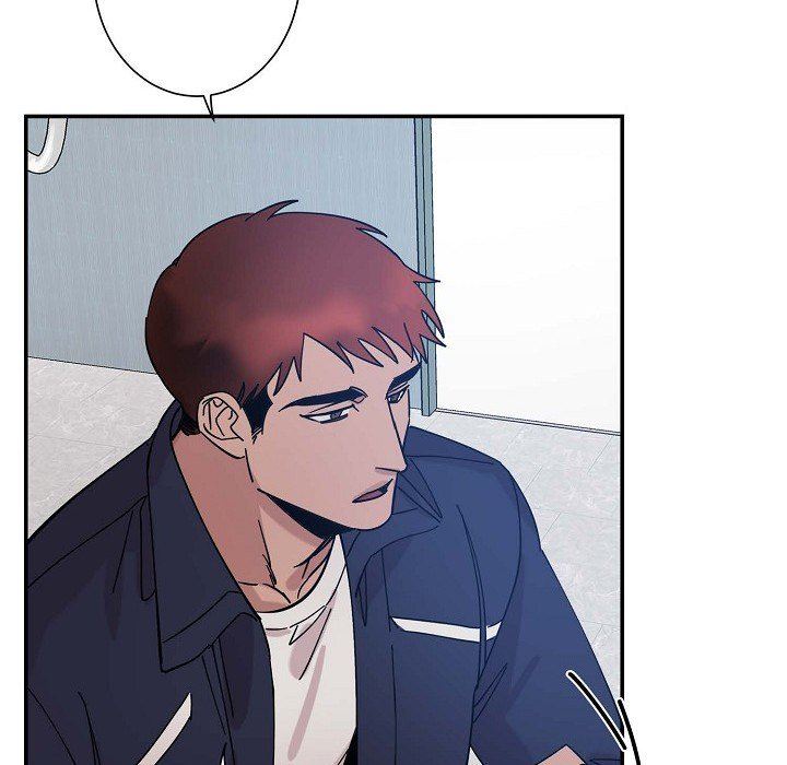 LoseYourTouch第6話