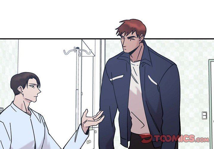 LoseYourTouch第7话