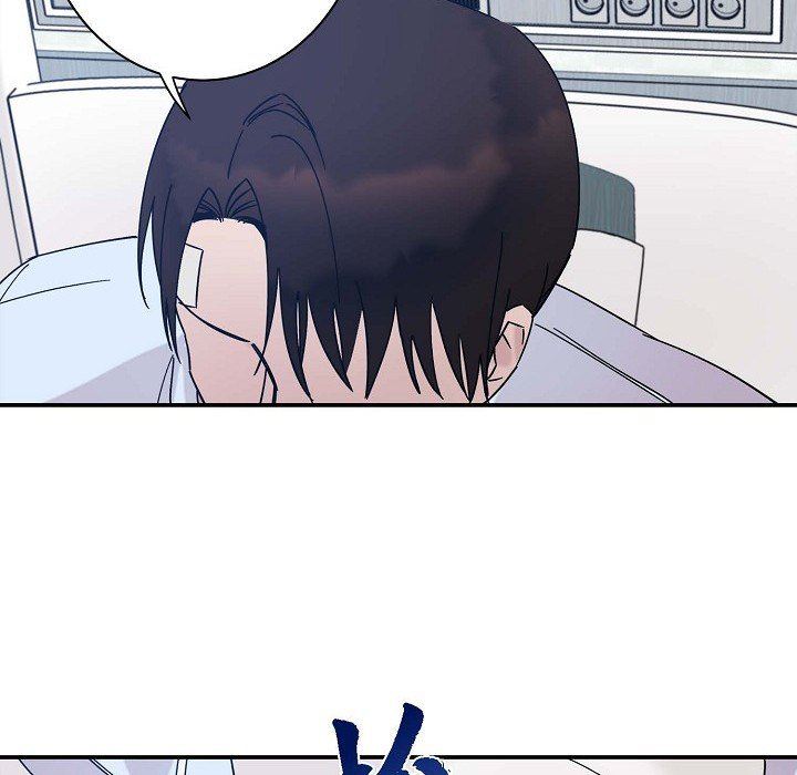 LoseYourTouch第7話