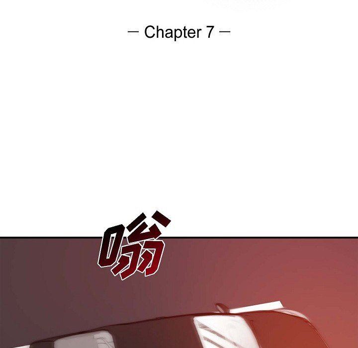 LoseYourTouch第7话