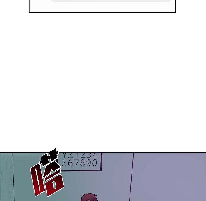 LoseYourTouch第7話