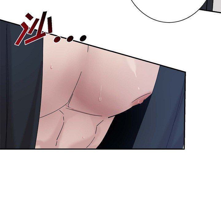 LoseYourTouch第8话