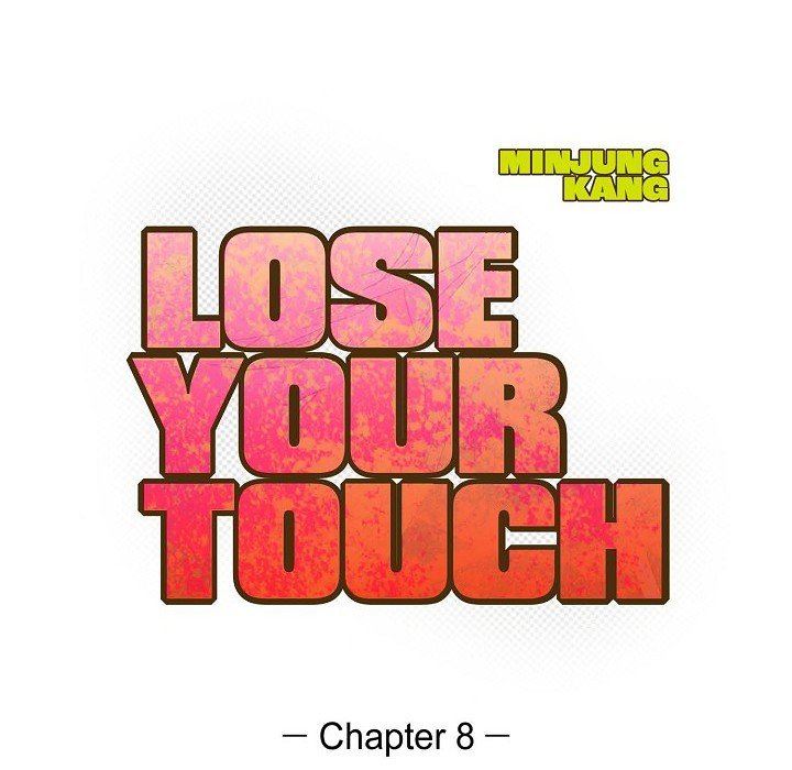 LoseYourTouch第8話