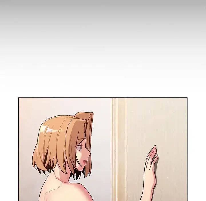 分組換換愛第84話