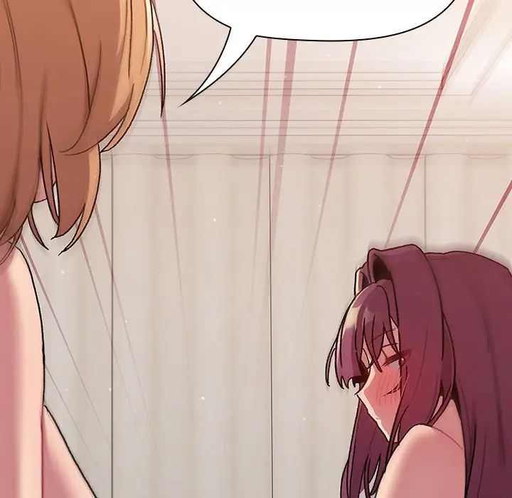 分组换换爱第84话