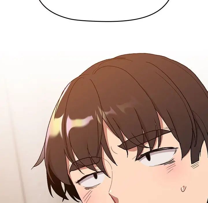 分组换换爱第84话