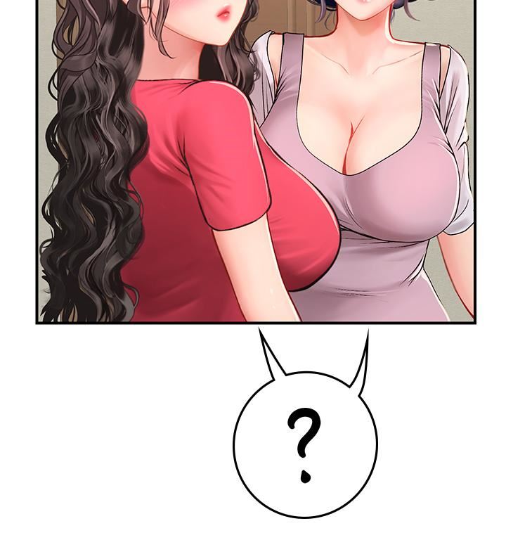 海女實習生第43話-火辣辣的桌底風光