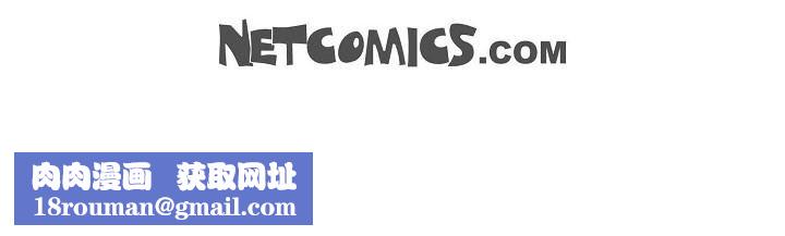 LoseYourTouch第9話