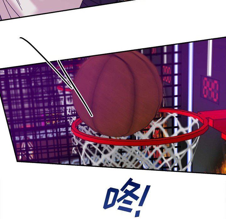 LoseYourTouch第10话