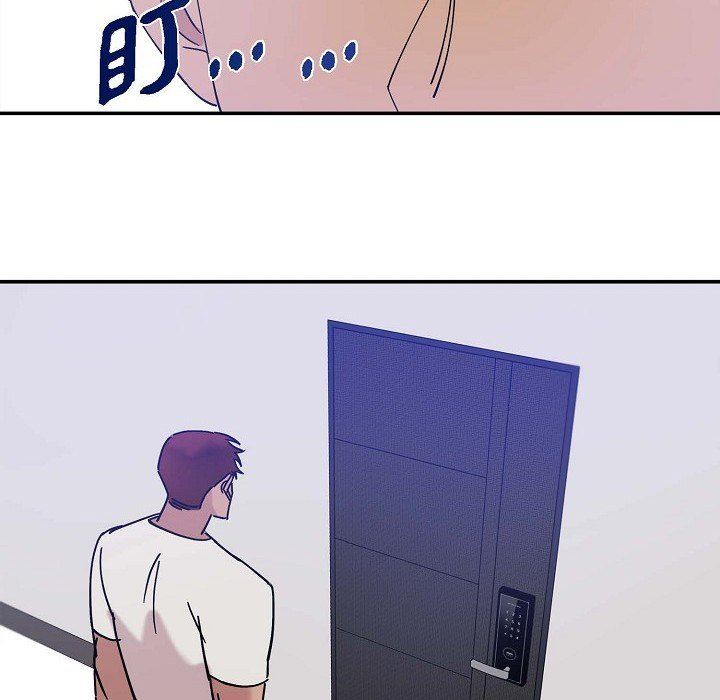 LoseYourTouch第10话