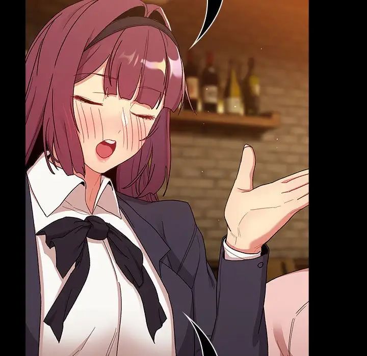 分組換換愛第85話