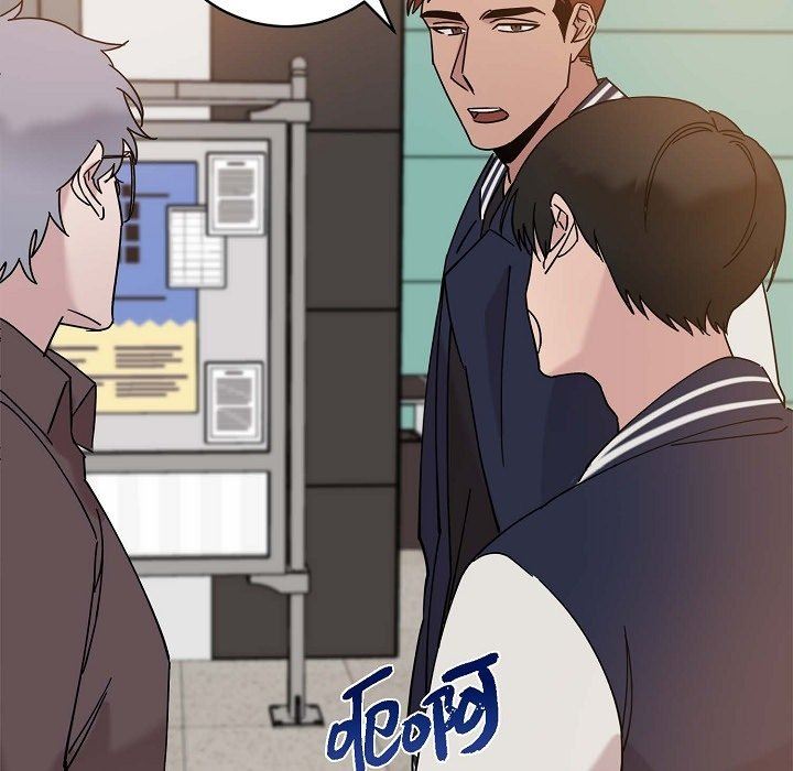 LoseYourTouch第11话