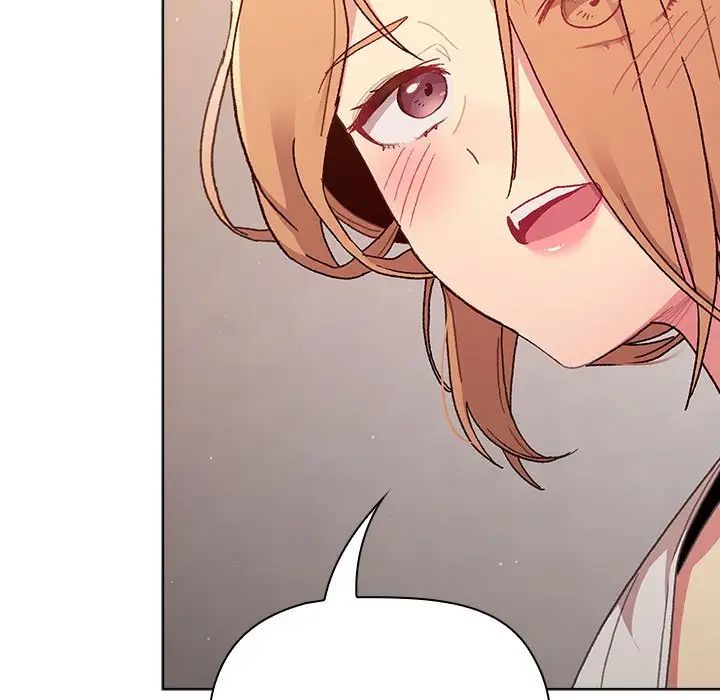 分组换换爱第85话