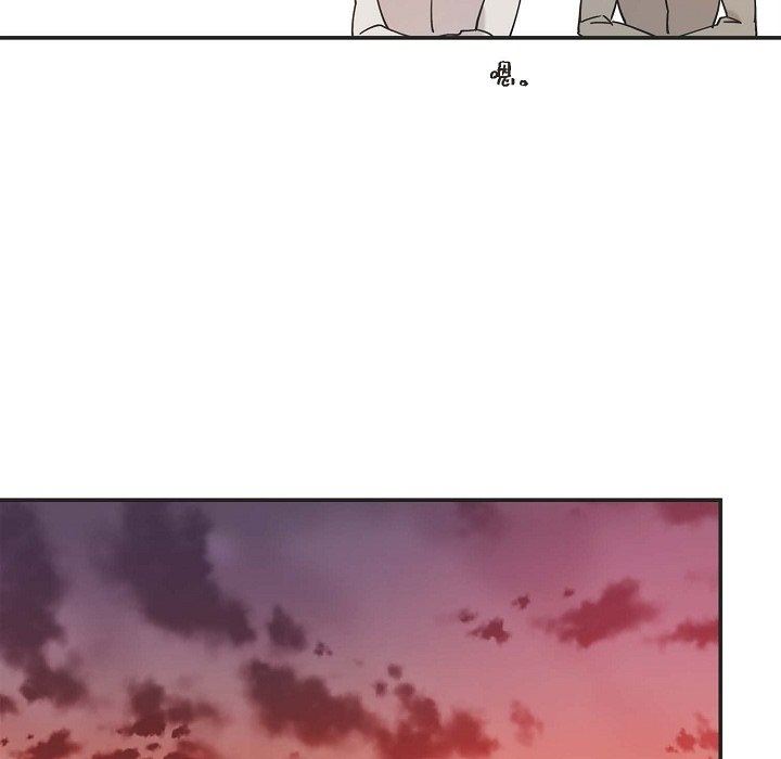 LoseYourTouch第11话