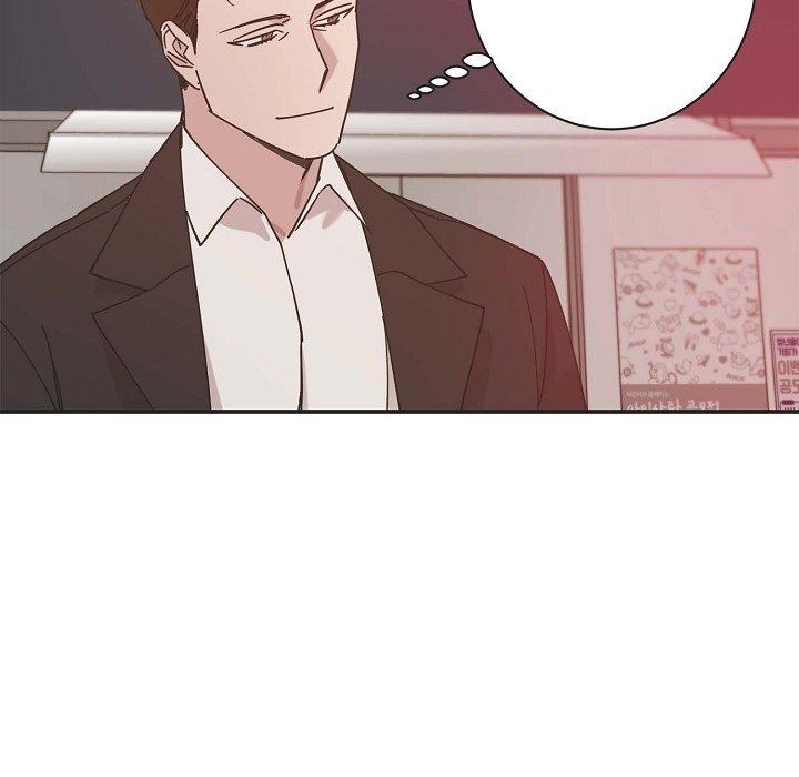 LoseYourTouch第11话