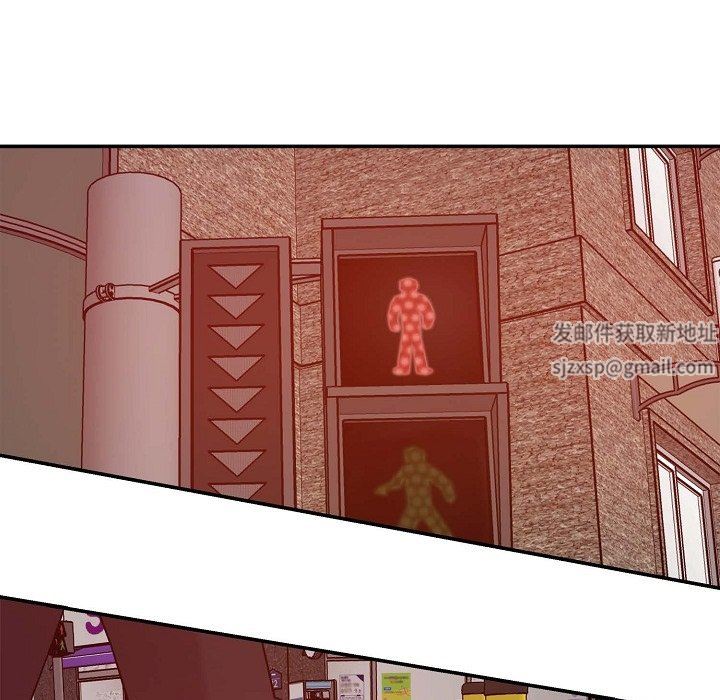 LoseYourTouch第11話