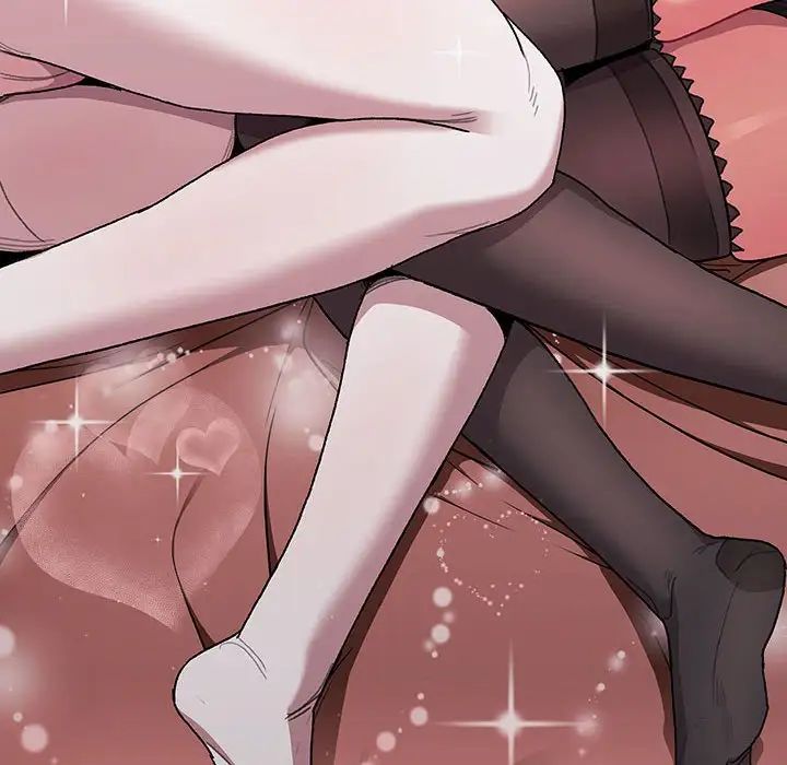 分組換換愛第86話