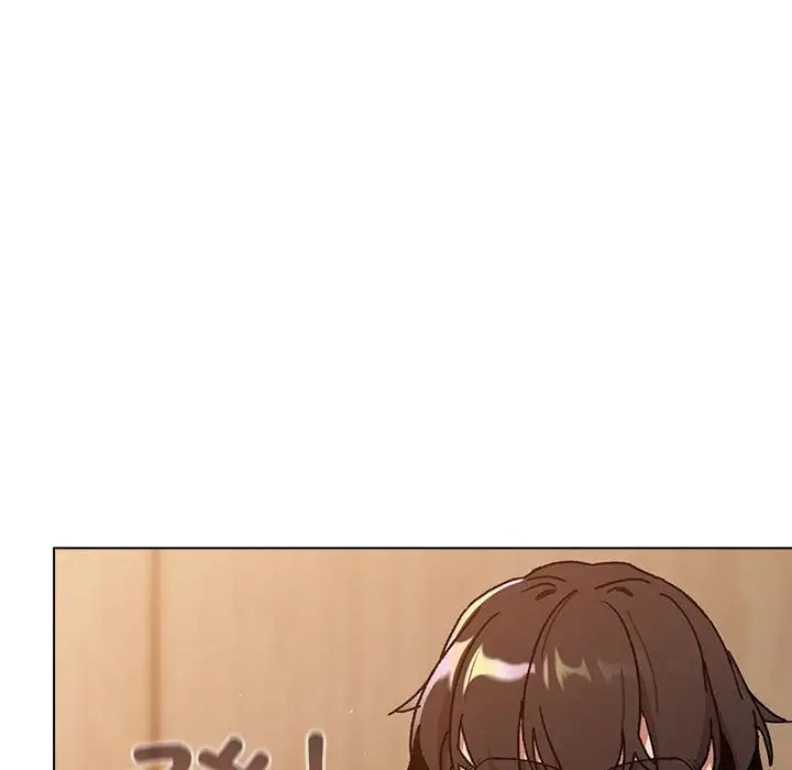 分組換換愛第86話