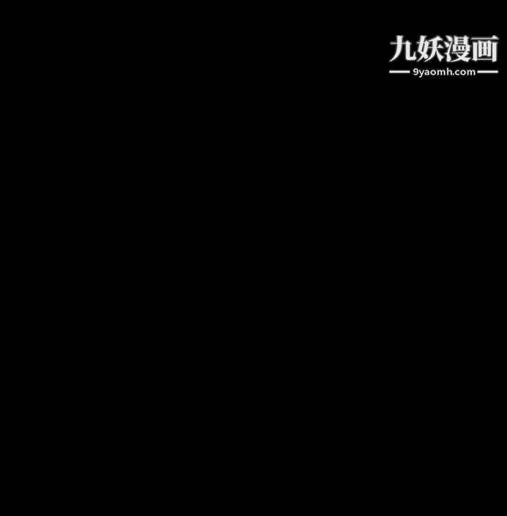 姊姊:莲第8话