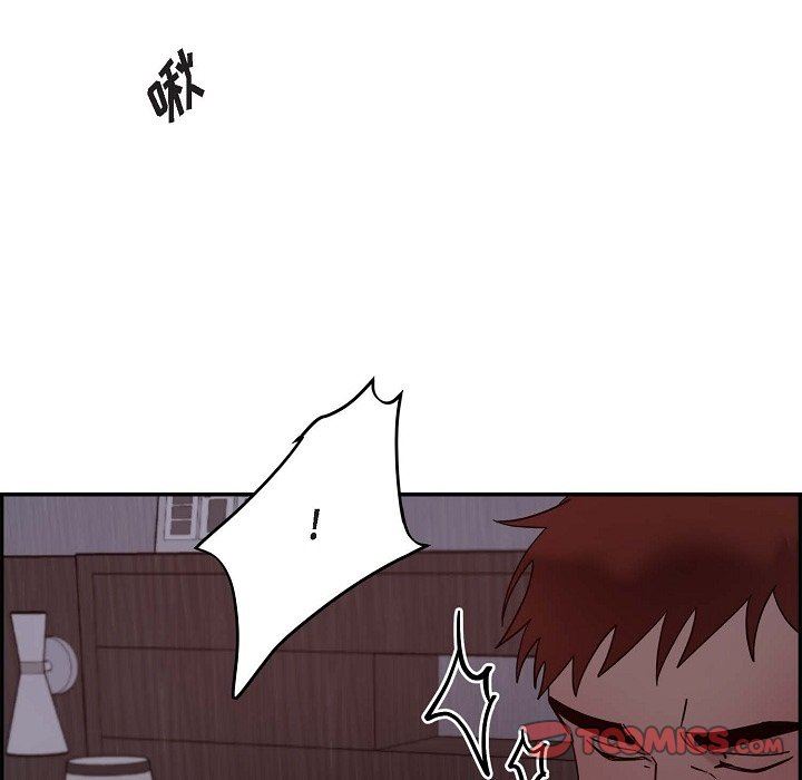 LoseYourTouch第12话