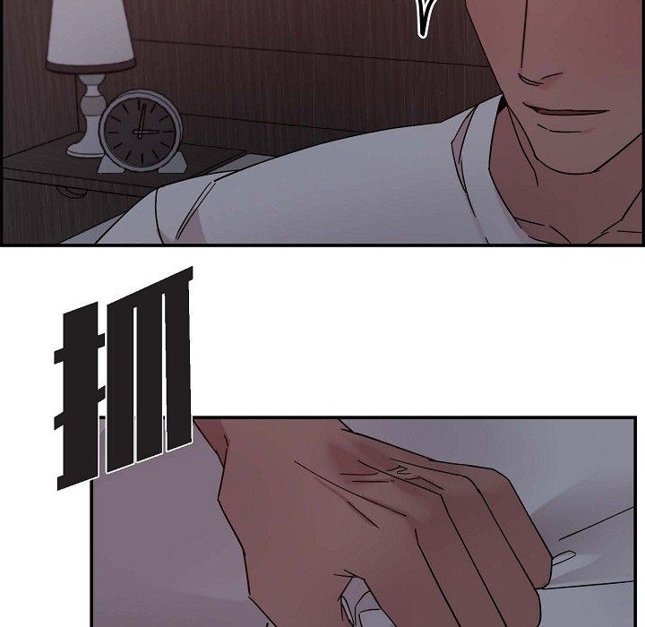 LoseYourTouch第12話