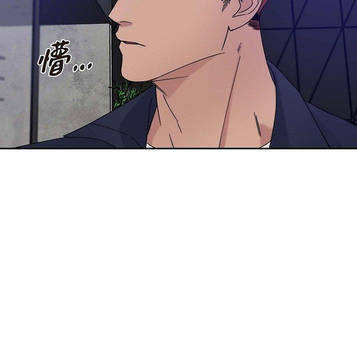 LoseYourTouch第13話