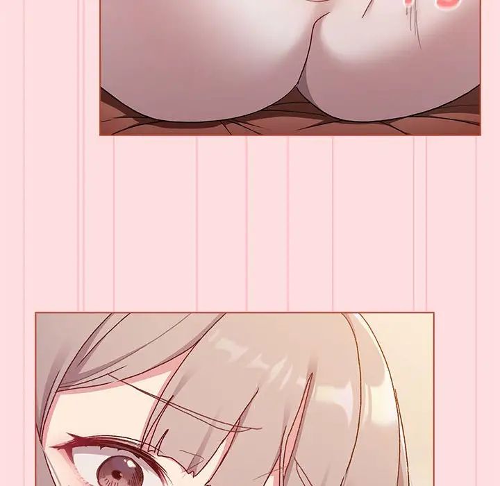 分组换换爱第87话