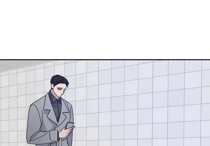 LoseYourTouch第14话