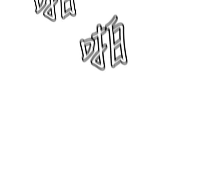 海女实习生第53话-今天很安全,可以内射