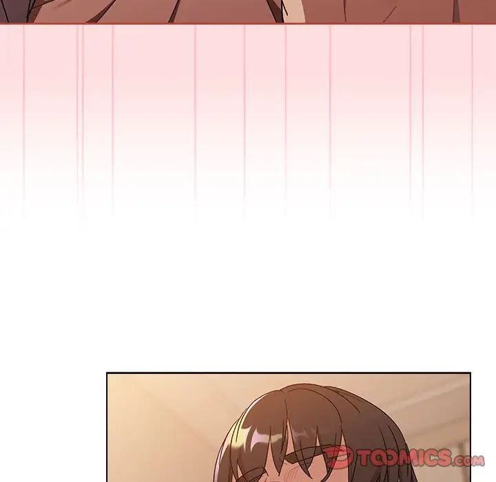 分组换换爱第87话