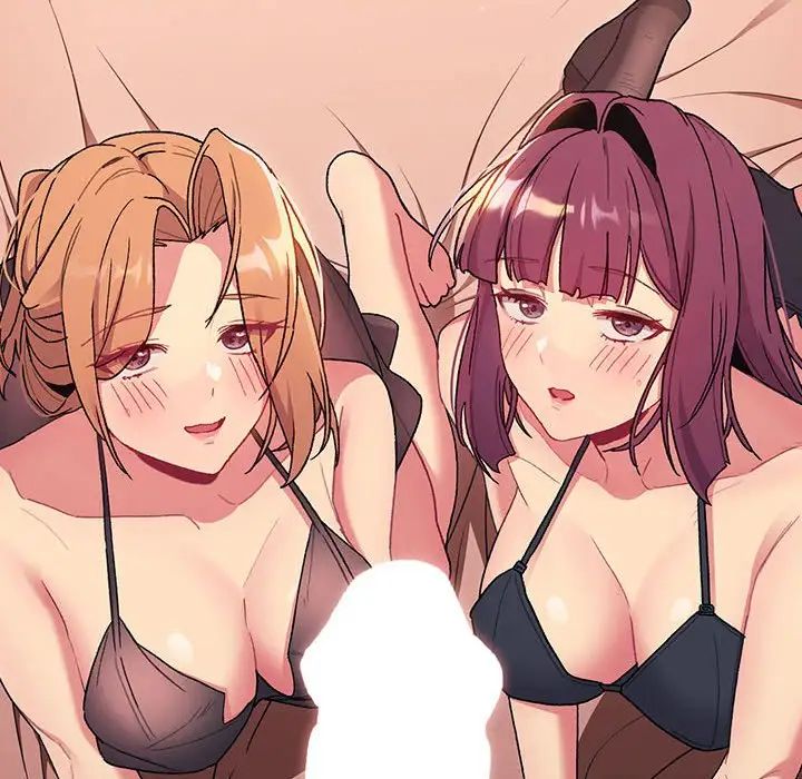 分组换换爱第87话