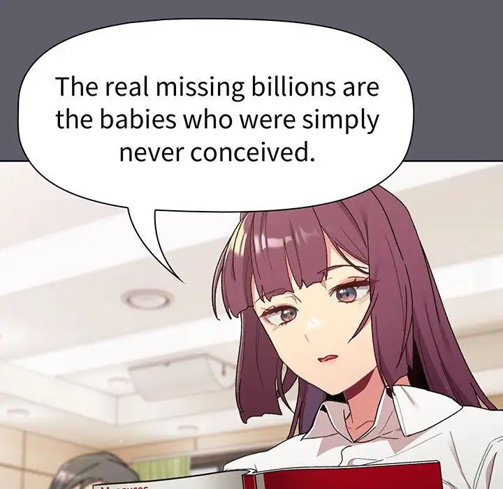 分组换换爱第88话