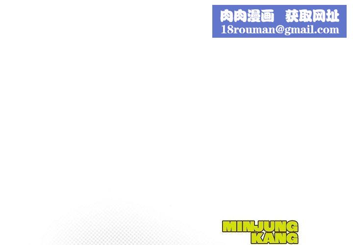 LoseYourTouch第15话