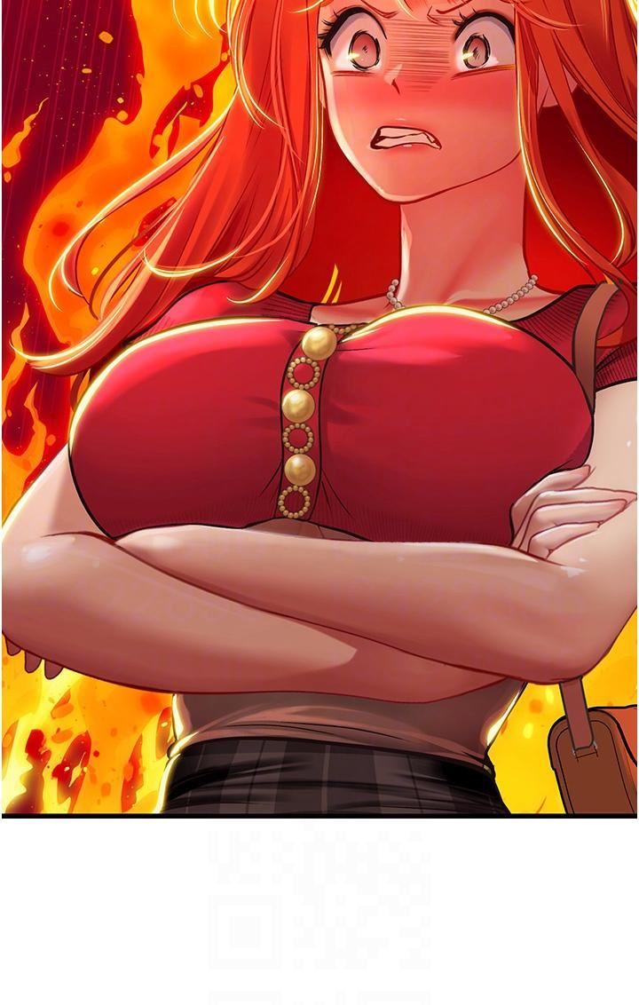 海女實習生第55話-妳需要「侵入性治療」